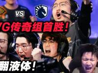 开云体育登录-顶级球队实力爆棚，激情对抗即将上演的简单介绍