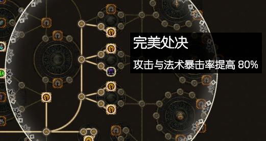 开云体育培训-珠宝军团遭遇困境，遗憾未能晋级