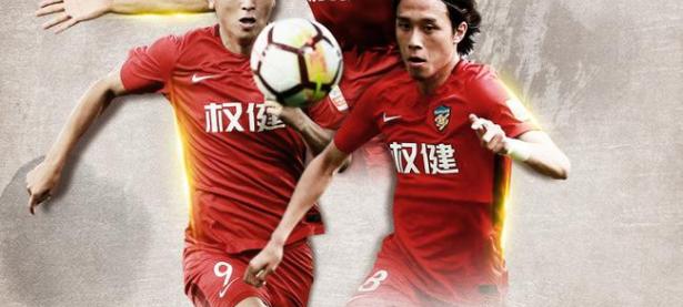 开云体育新闻-国安战胜权健，延续胜利纪录的简单介绍