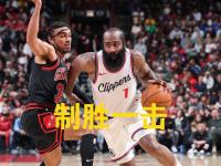 开云体育网站-包含快船遭遇三连败，76人全队表现强势的词条