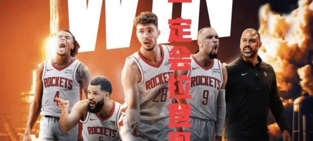 开云体育网址-太阳客场逆转老鹰，球队士气高涨的简单介绍