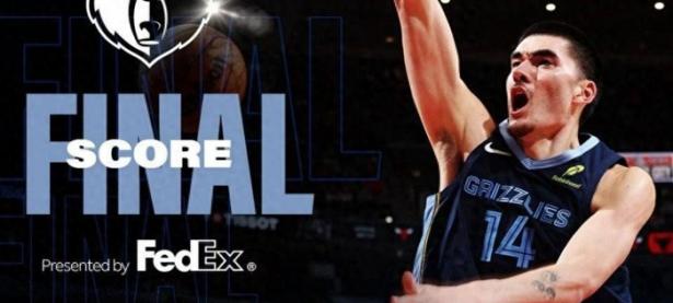 开云体育官方登录入口-公牛擒下奇才，拉文独得30分