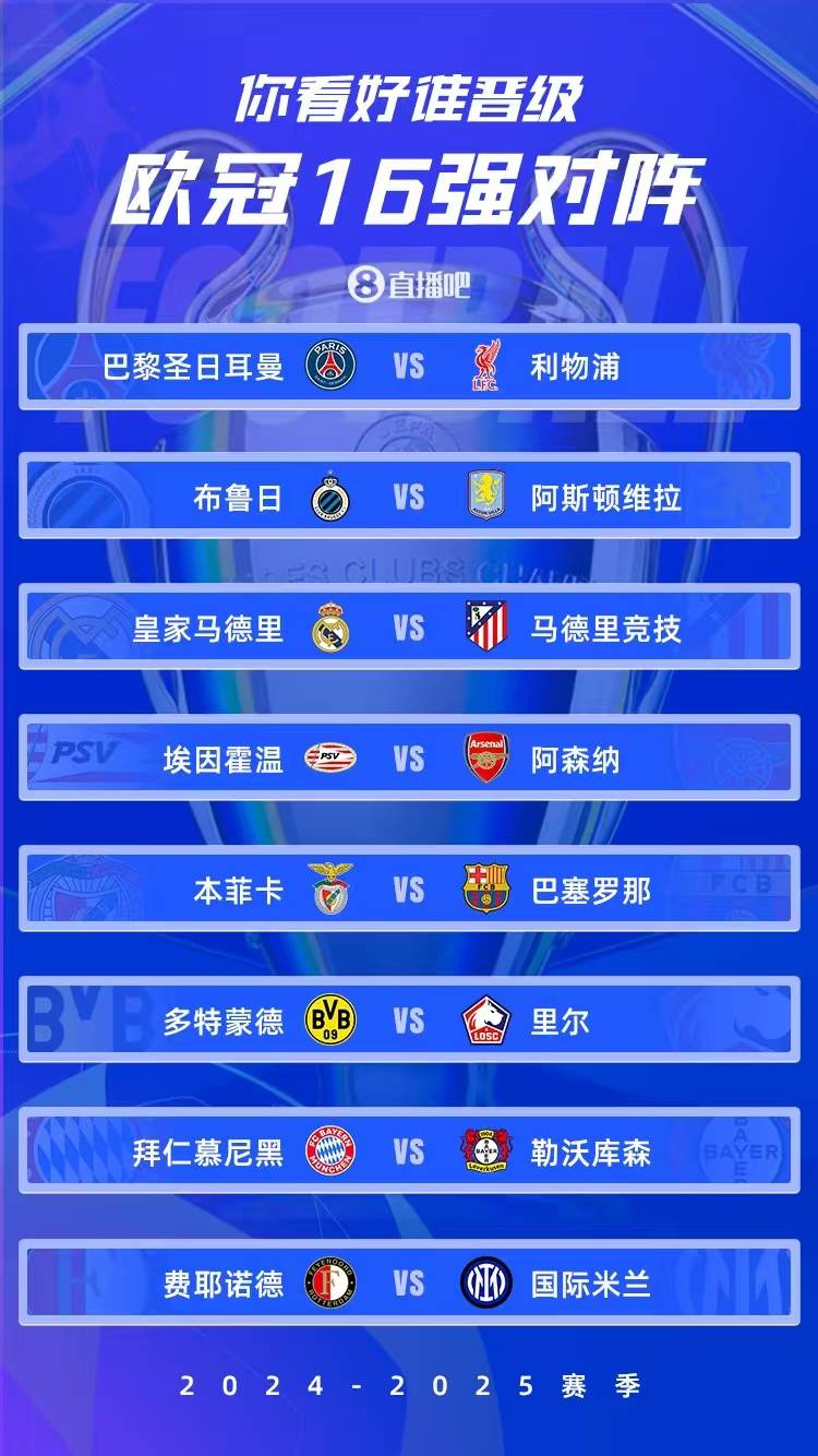 包含塞维利亚vs皇马：目睹皇马壮观近13连胜！西甲第一始终不变的词条