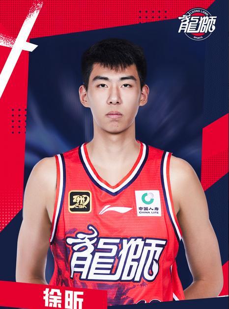 广州龙狮鏖战一役,夺得CBA总冠军的热门争论的简单介绍 广州龙狮鏖战一役,夺得CBA总冠军的热门争论的简单介绍