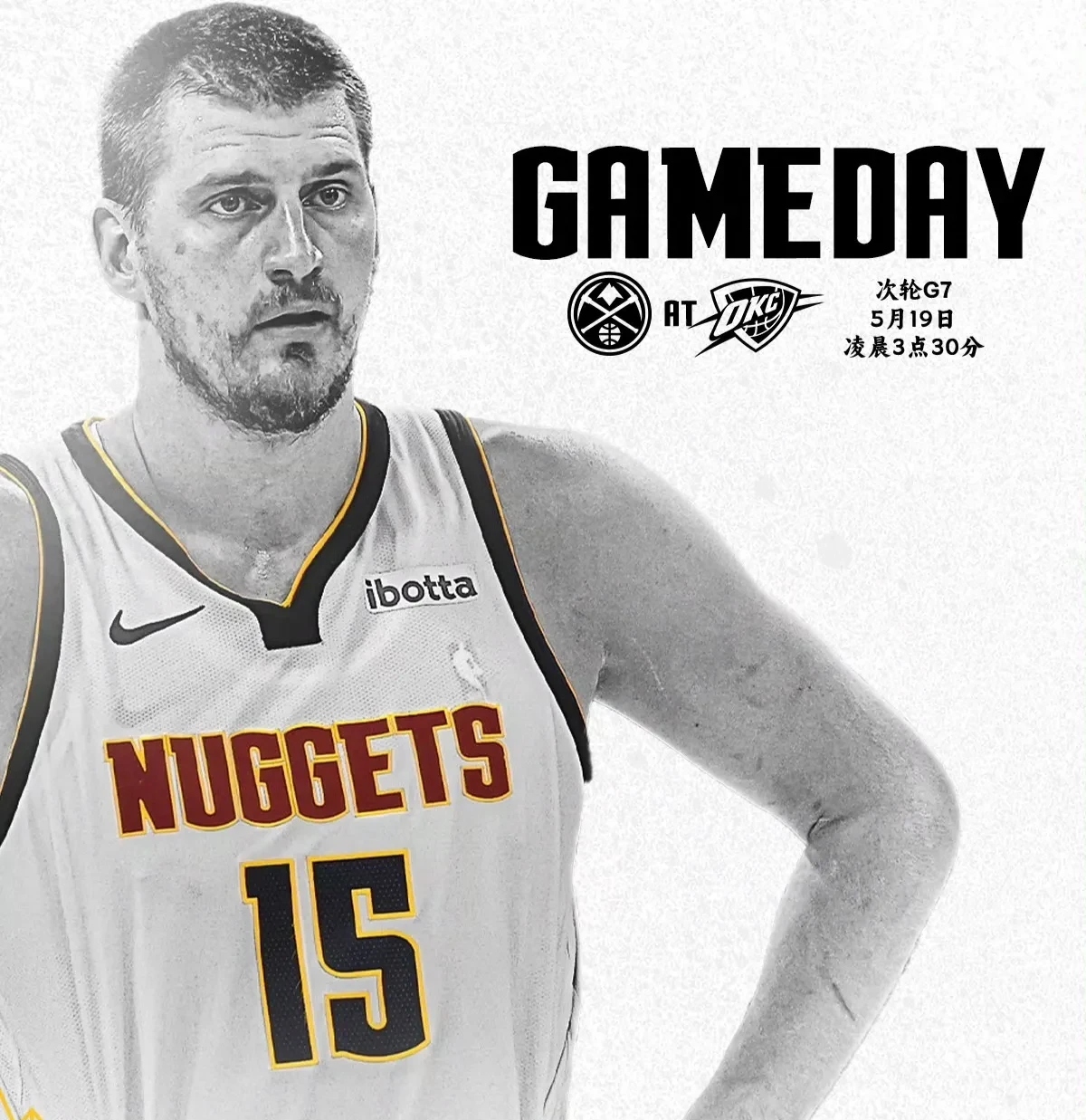 掘金逆转开拓者,迎来双杀 掘金逆转开拓者,迎来双杀