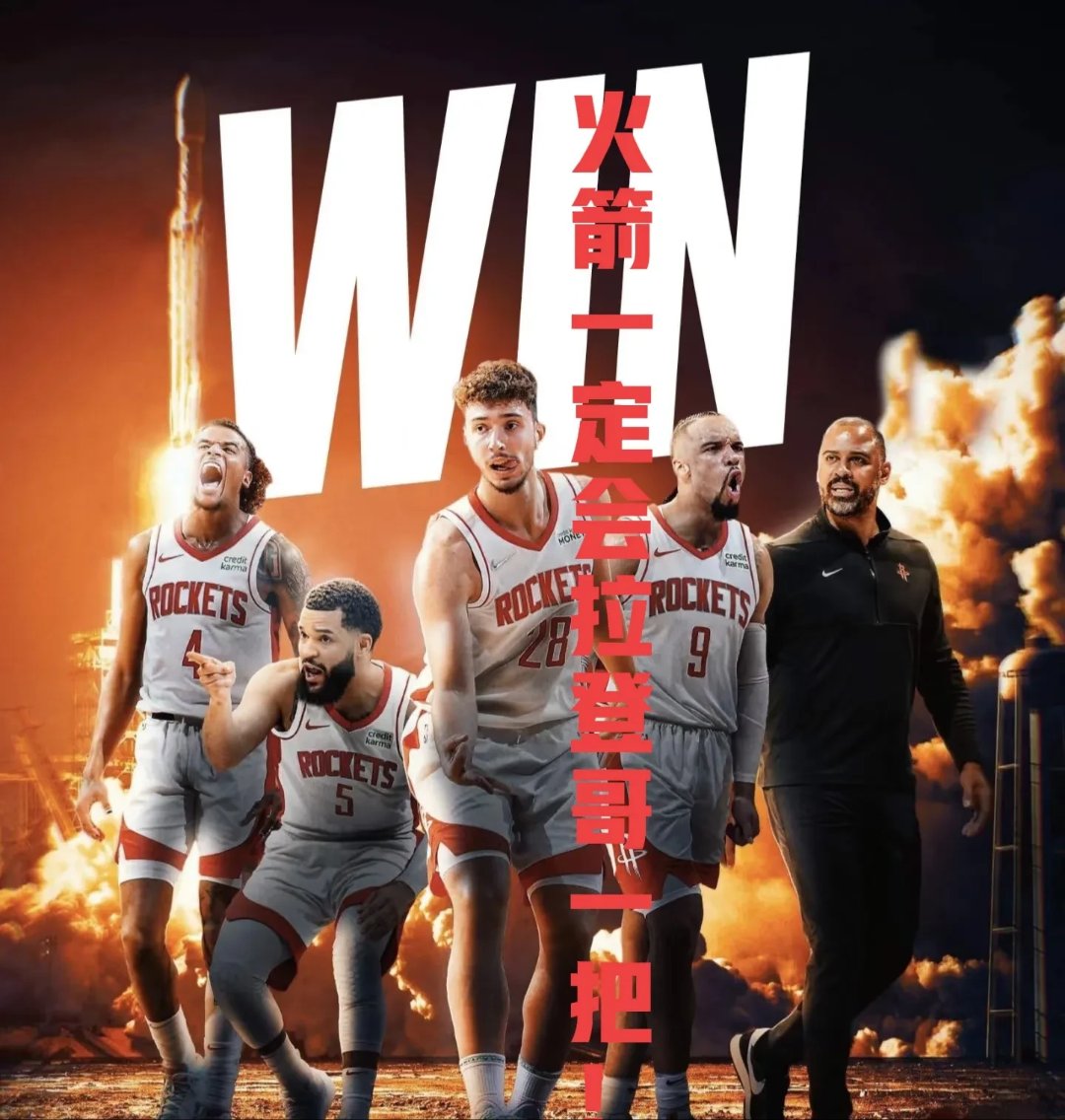 太阳客场逆转老鹰,球队士气高涨的简单介绍 太阳客场逆转老鹰,球队士气高涨的简单介绍