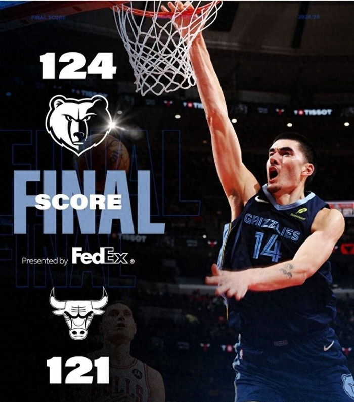 公牛擒下奇才,拉文独得30分 公牛擒下奇才,拉文独得30分