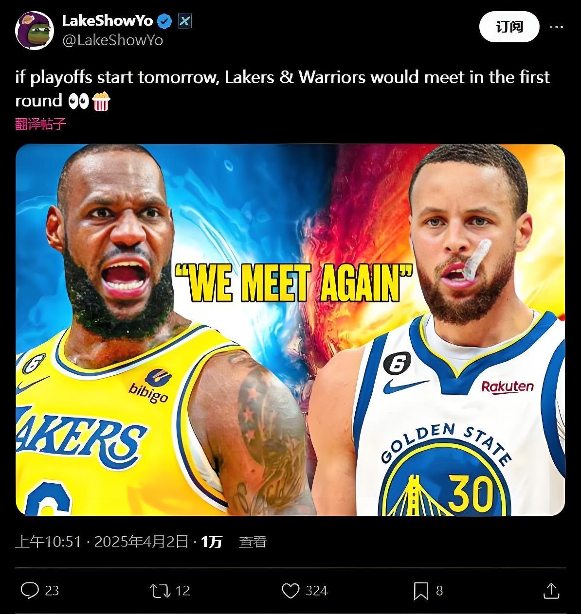 勇士击败灰熊,取得两连胜 勇士击败灰熊,取得两连胜