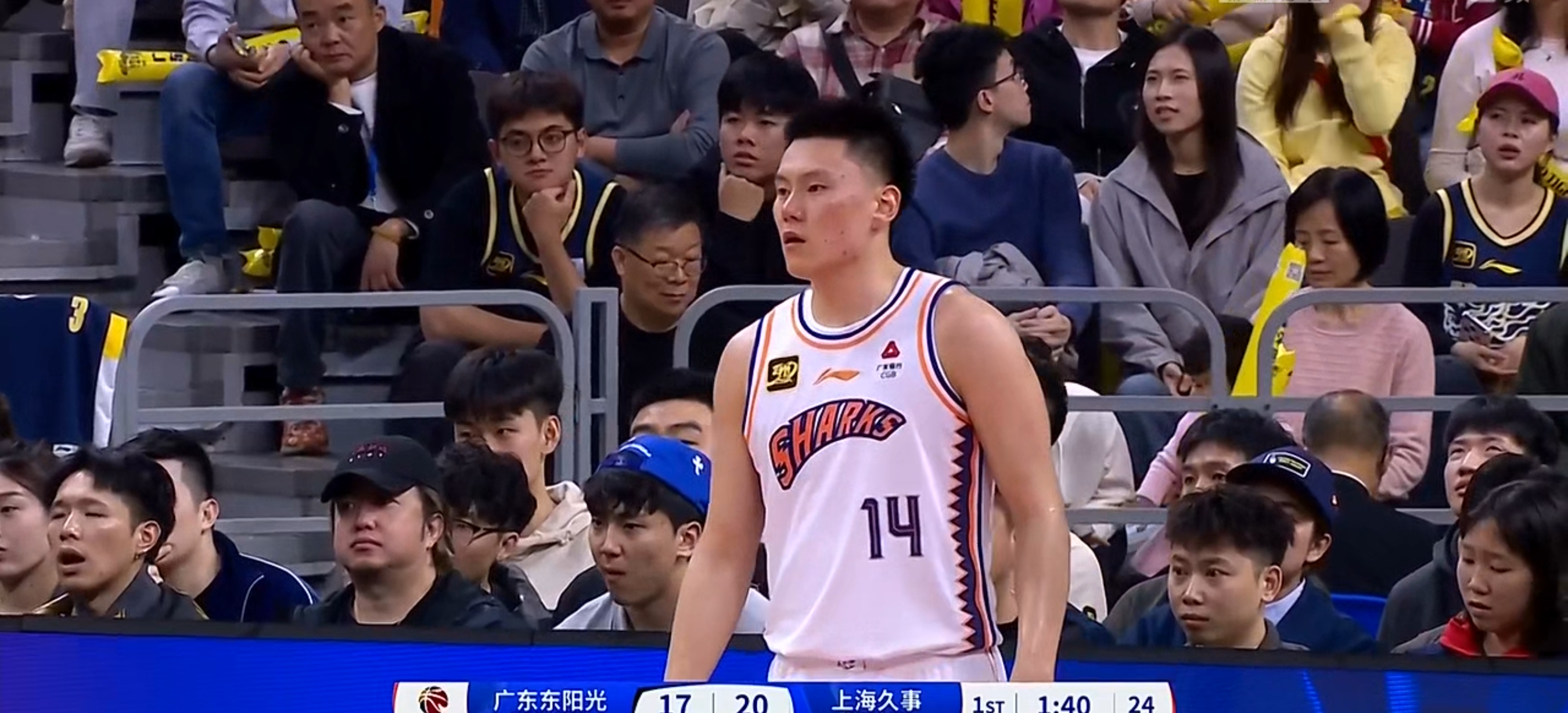 江苏男篮不敌广州,战绩持续下滑 江苏男篮不敌广州,战绩持续下滑