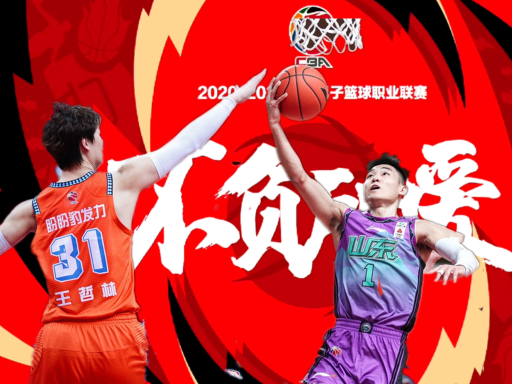 包含已取得连胜,球队瞄准新赛季的目标的词条 包含已取得连胜,球队瞄准新赛季的目标的词条