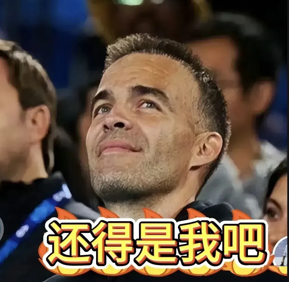 包含失利后主教练被调侃，球队备战未来难以描绘的词条