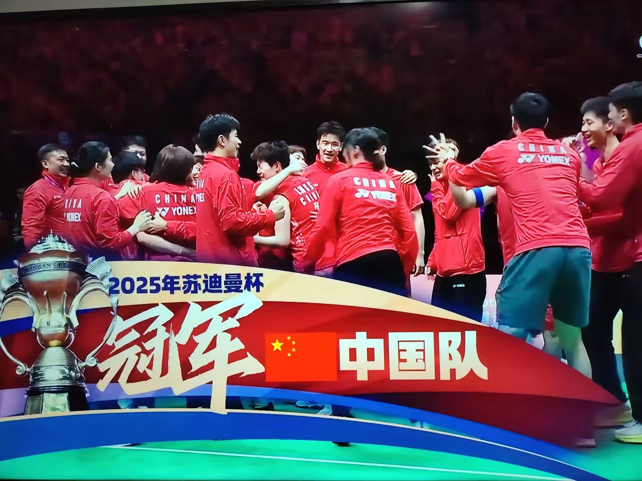 包含胜负交织的赛场上,球员们的斗志在燃烧的词条 包含胜负交织的赛场上,球员们的斗志在燃烧的词条