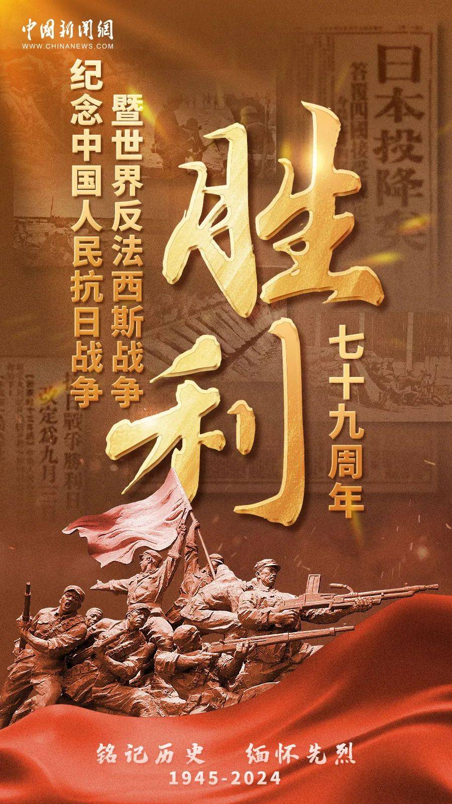 国内爱好者为争夺胜利而全力以赴