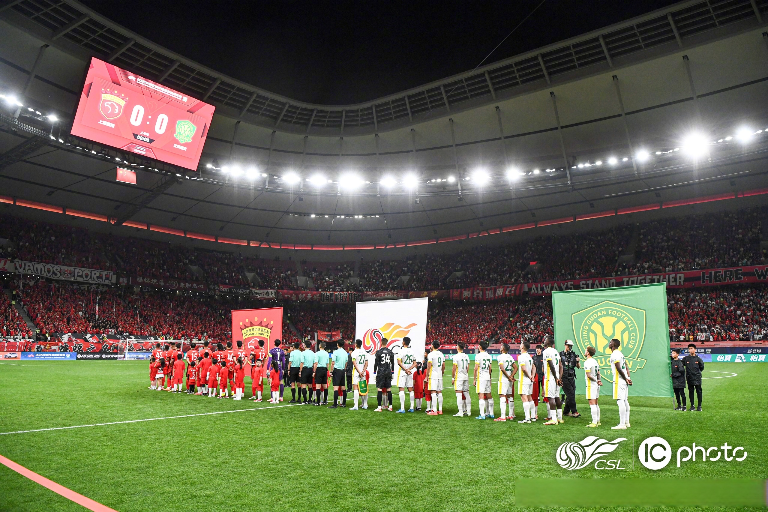 关于狼队客场胜出，球队士气高涨的信息